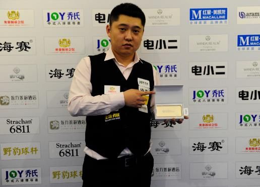 执行同样是